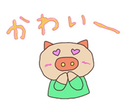 Pig`s life sticker #5782760