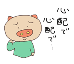 Pig`s life sticker #5782761