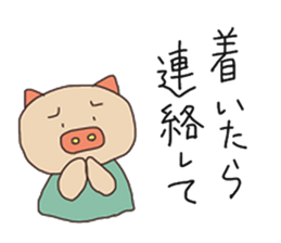 Pig`s life sticker #5782762