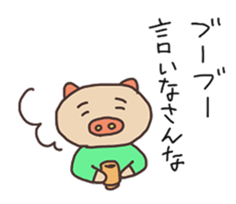 Pig`s life sticker #5782763