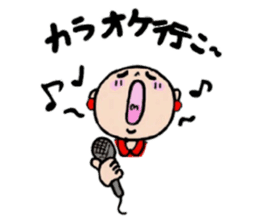 Daily life of the dumpling girl sticker #5782847