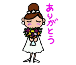 Daily life of the dumpling girl sticker #5782849