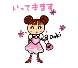 Daily life of the dumpling girl sticker #5782850