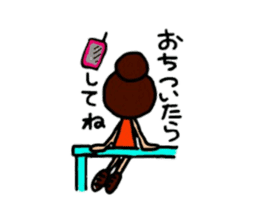 Daily life of the dumpling girl sticker #5782852