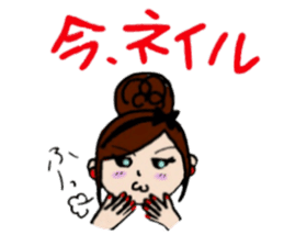 Daily life of the dumpling girl sticker #5782853