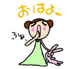 Daily life of the dumpling girl sticker #5782855