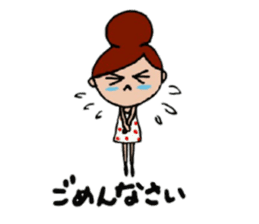 Daily life of the dumpling girl sticker #5782856