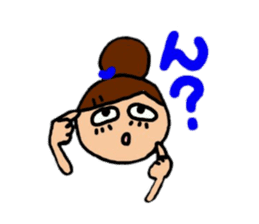 Daily life of the dumpling girl sticker #5782860