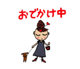 Daily life of the dumpling girl sticker #5782861