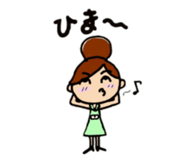 Daily life of the dumpling girl sticker #5782862