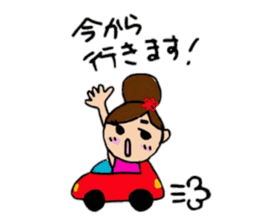 Daily life of the dumpling girl sticker #5782865