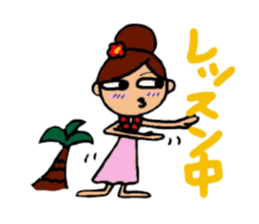 Daily life of the dumpling girl sticker #5782867