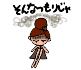 Daily life of the dumpling girl sticker #5782868