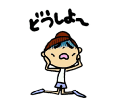 Daily life of the dumpling girl sticker #5782869