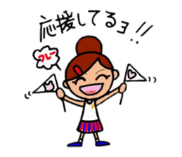 Daily life of the dumpling girl sticker #5782874