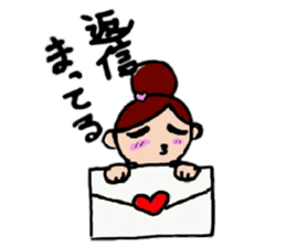 Daily life of the dumpling girl sticker #5782875