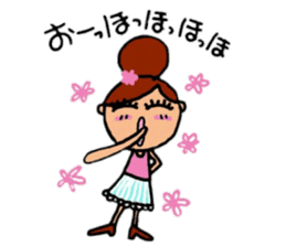 Daily life of the dumpling girl sticker #5782880