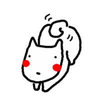 The Nostalgic Family sticker #5783263