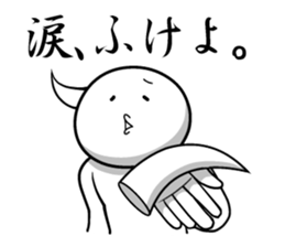 White guy and rounded grew of horn 3 sticker #5783368