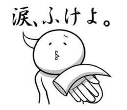 White guy and rounded grew of horn 3 sticker #5783368