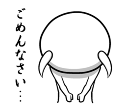 White guy and rounded grew of horn 3 sticker #5783369