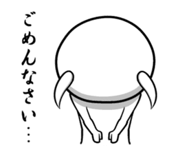 White guy and rounded grew of horn 3 sticker #5783369