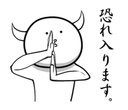 White guy and rounded grew of horn 3 sticker #5783370