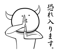 White guy and rounded grew of horn 3 sticker #5783370