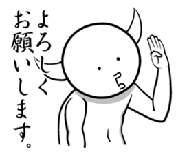 White guy and rounded grew of horn 3 sticker #5783371