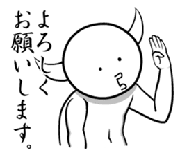 White guy and rounded grew of horn 3 sticker #5783371