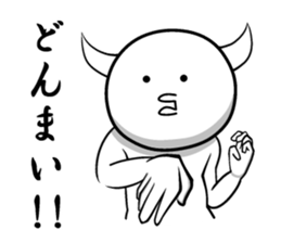 White guy and rounded grew of horn 3 sticker #5783372