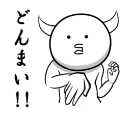 White guy and rounded grew of horn 3 sticker #5783372