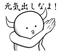 White guy and rounded grew of horn 3 sticker #5783375