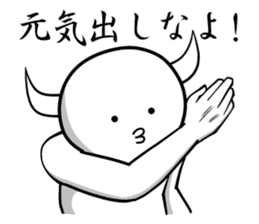 White guy and rounded grew of horn 3 sticker #5783375