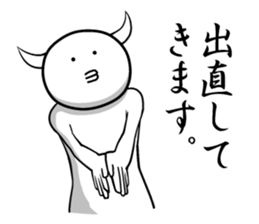 White guy and rounded grew of horn 3 sticker #5783376