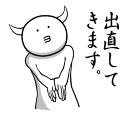 White guy and rounded grew of horn 3 sticker #5783376