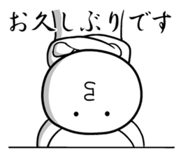 White guy and rounded grew of horn 3 sticker #5783377