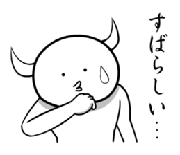 White guy and rounded grew of horn 3 sticker #5783380