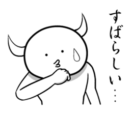 White guy and rounded grew of horn 3 sticker #5783380