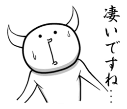 White guy and rounded grew of horn 3 sticker #5783381