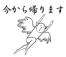 White guy and rounded grew of horn 3 sticker #5783382