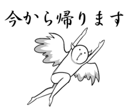 White guy and rounded grew of horn 3 sticker #5783382