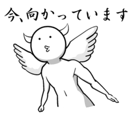 White guy and rounded grew of horn 3 sticker #5783383