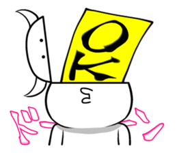 White guy and rounded grew of horn 3 sticker #5783384