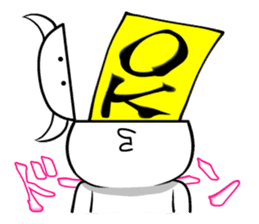 White guy and rounded grew of horn 3 sticker #5783384