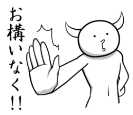 White guy and rounded grew of horn 3 sticker #5783386