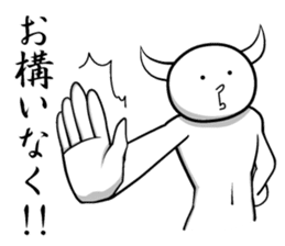 White guy and rounded grew of horn 3 sticker #5783386