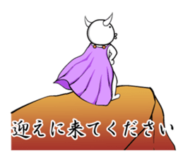 White guy and rounded grew of horn 3 sticker #5783388