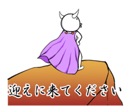 White guy and rounded grew of horn 3 sticker #5783388