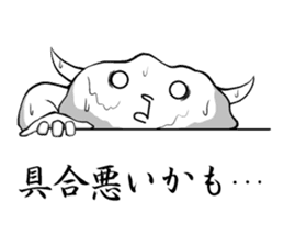 White guy and rounded grew of horn 3 sticker #5783389